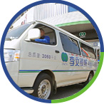 開鎖、換鎖芯