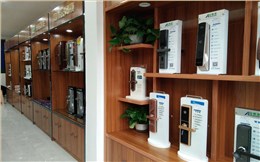 四川省安縣連鎖店