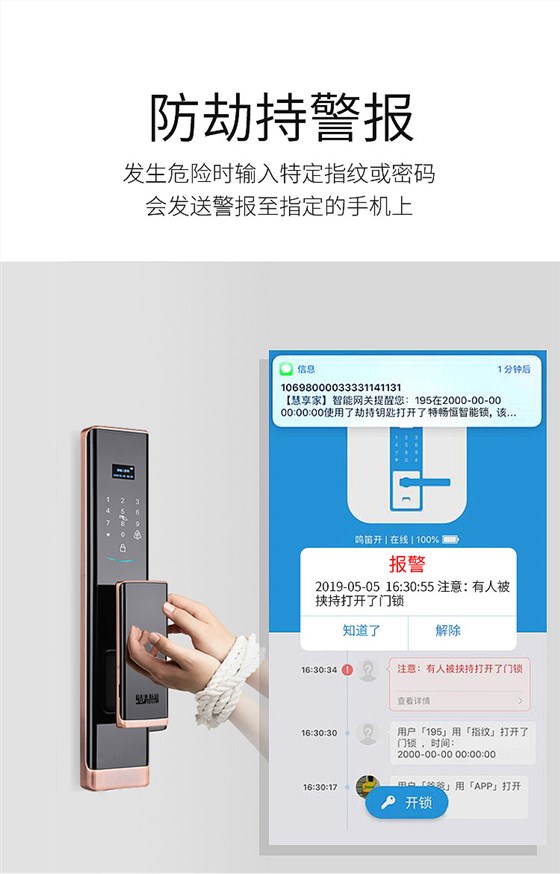 10&middot;&middot;&middot;