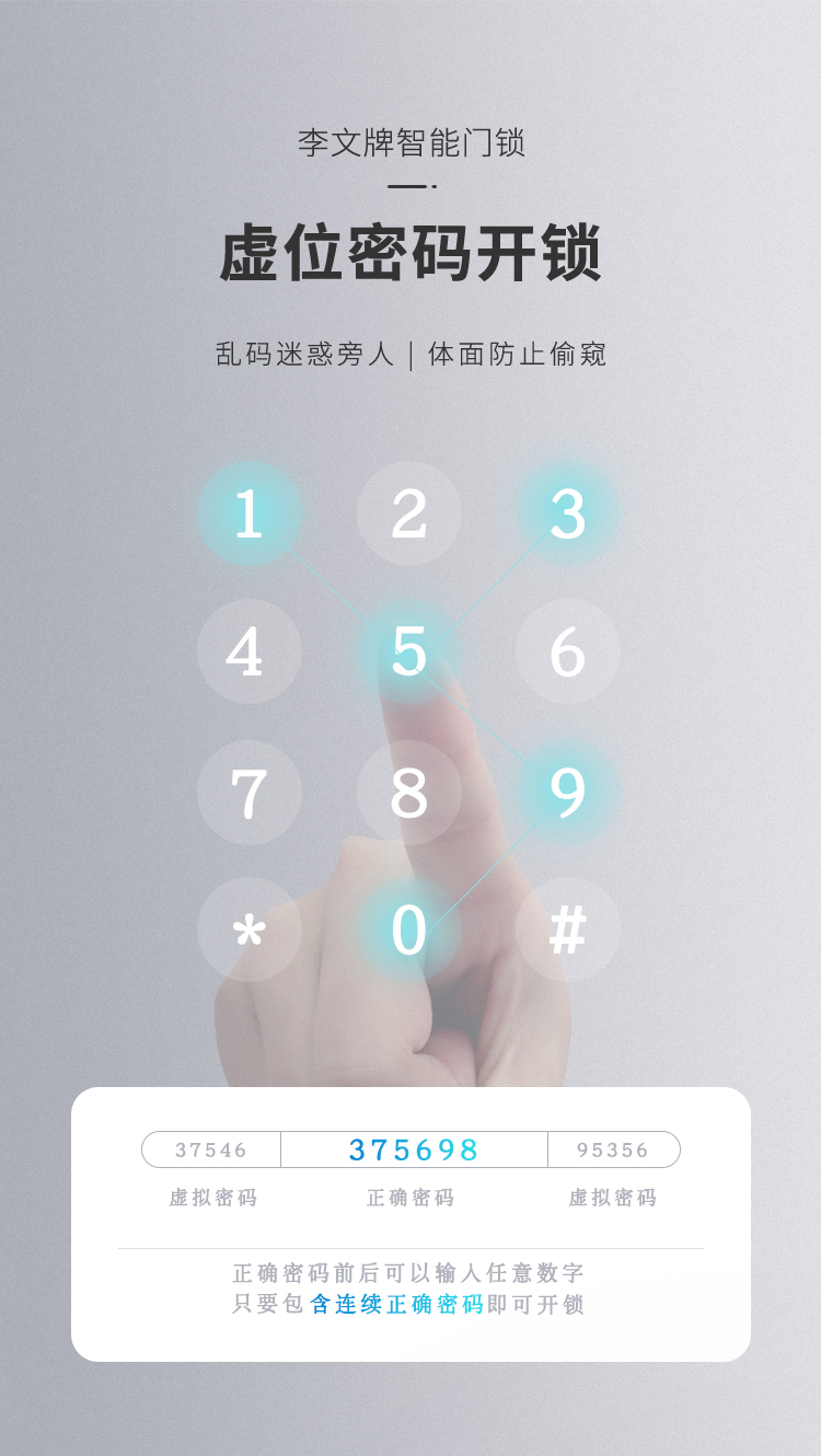 4&middot;&middot;&middot;&middot;4